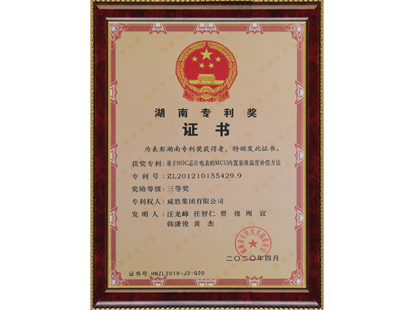 ҡǮ������(�й���)���޹�˾����