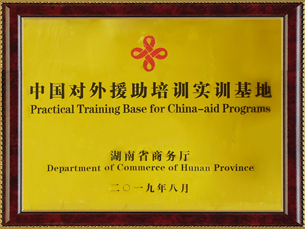 ҡǮ������(�й���)���޹�˾����