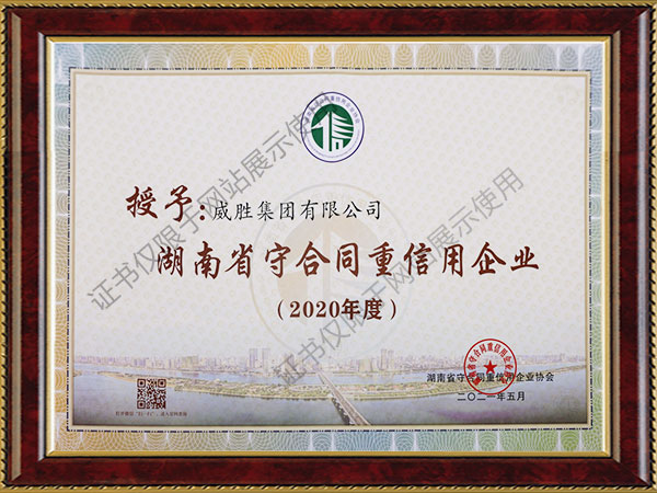 ҡǮ������(�й���)���޹�˾����
