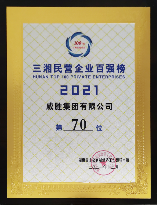 ҡǮ������(�й���)���޹�˾����