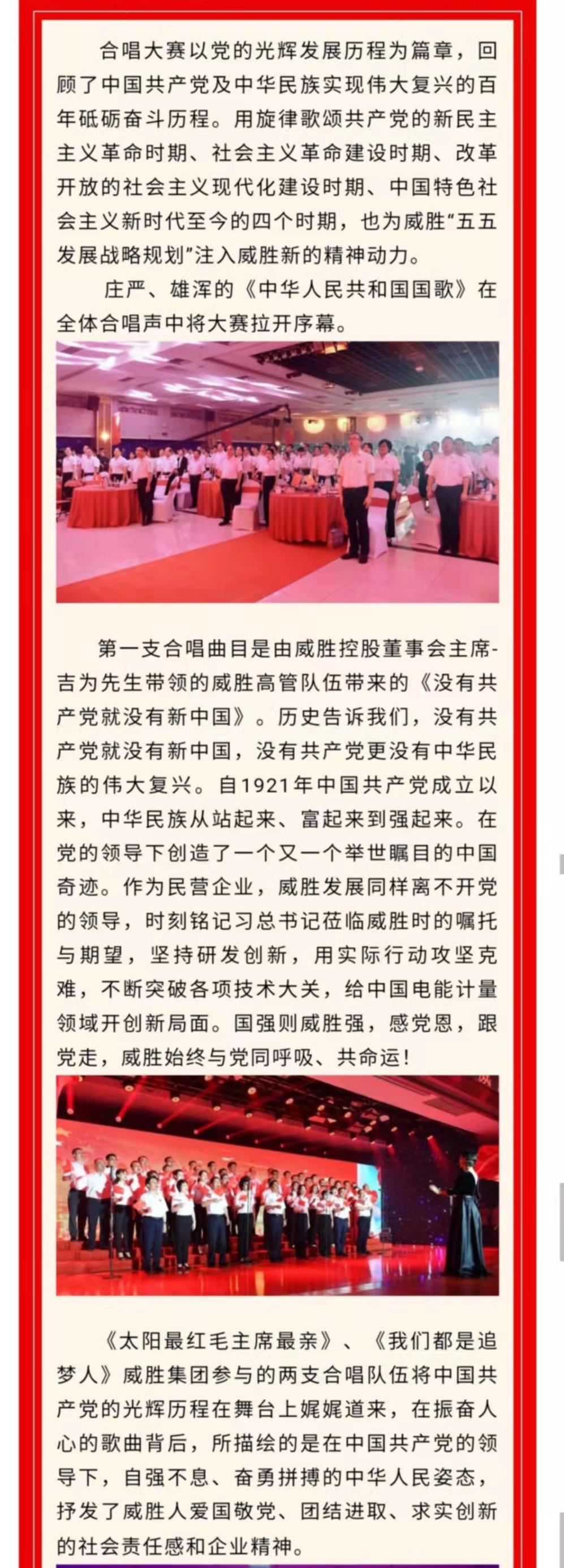 ҡǮ������(�й���)���޹�˾����