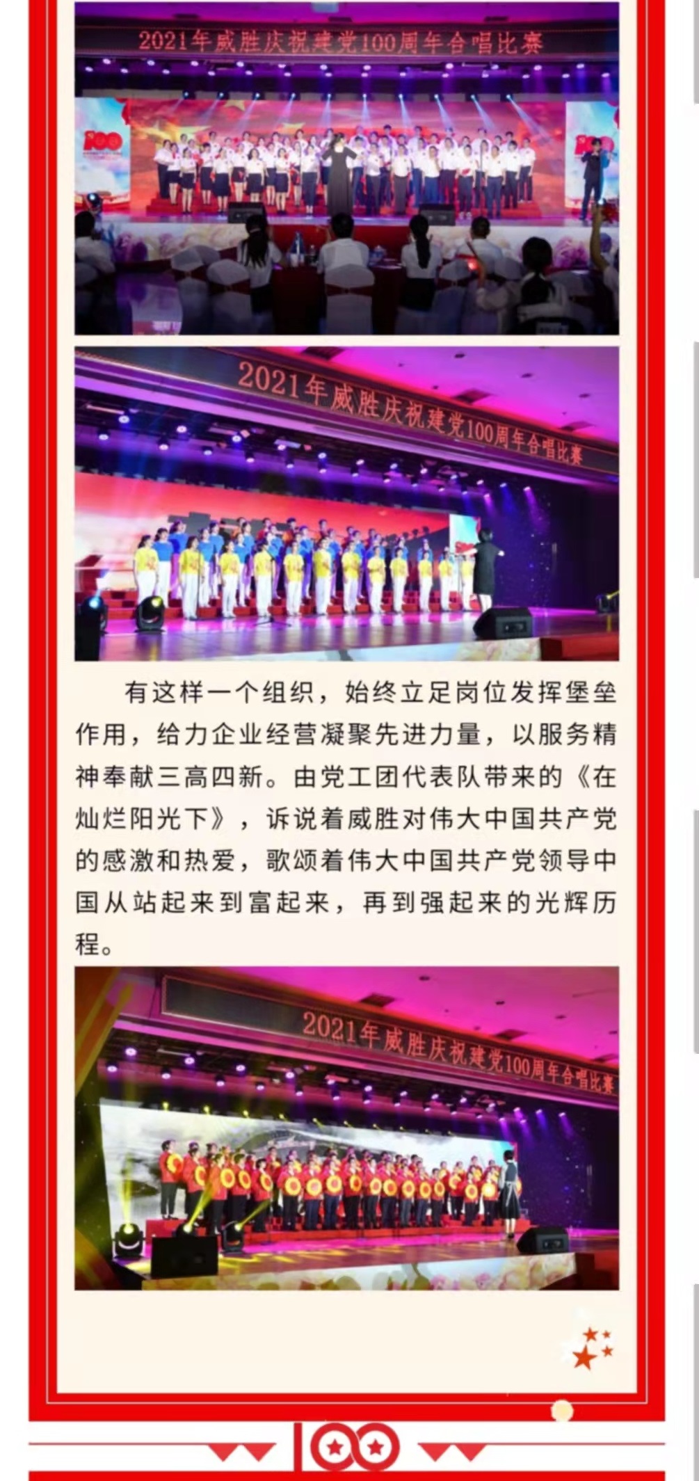 ҡǮ������(�й���)���޹�˾����