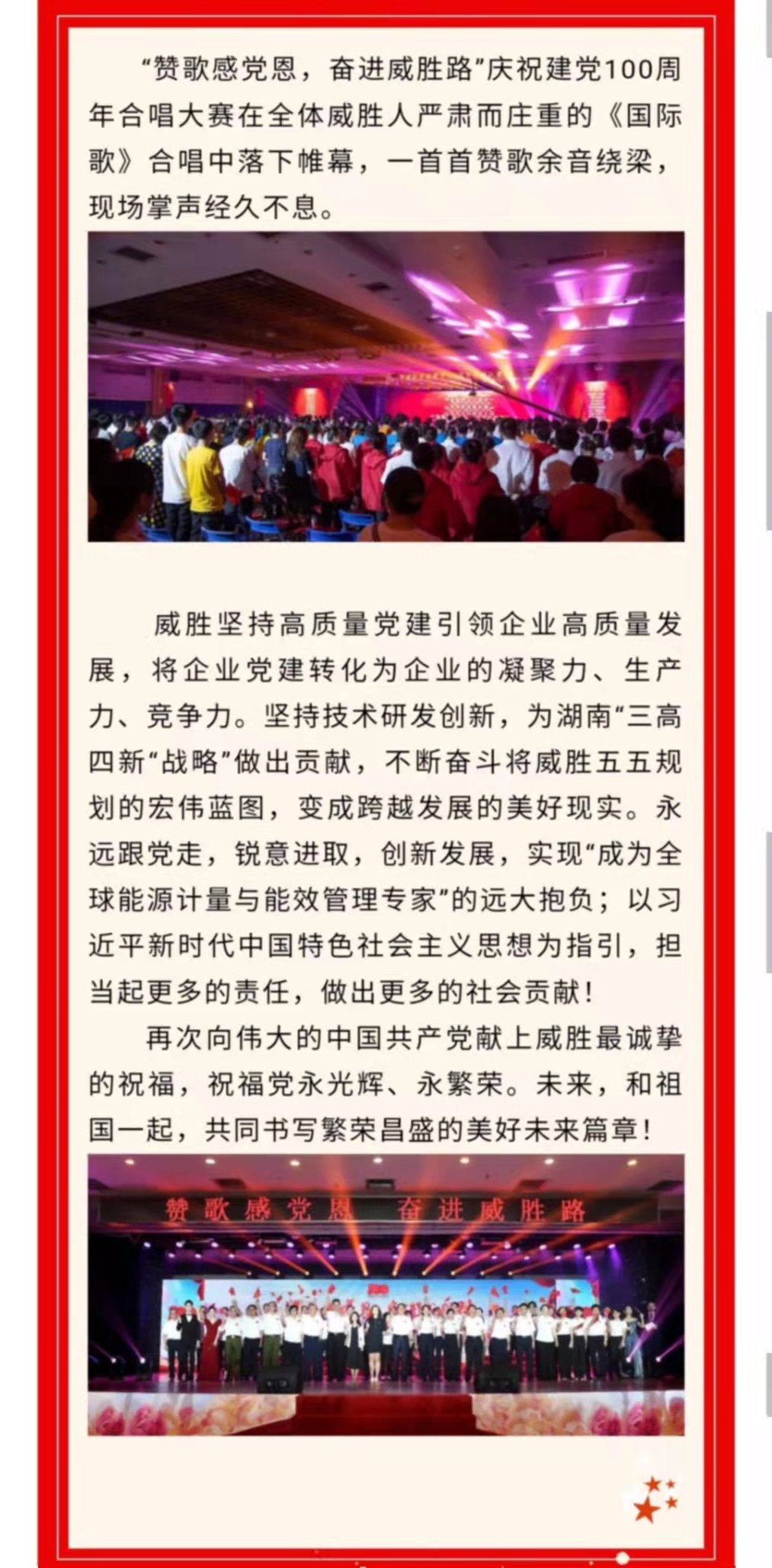 ҡǮ������(�й���)���޹�˾����