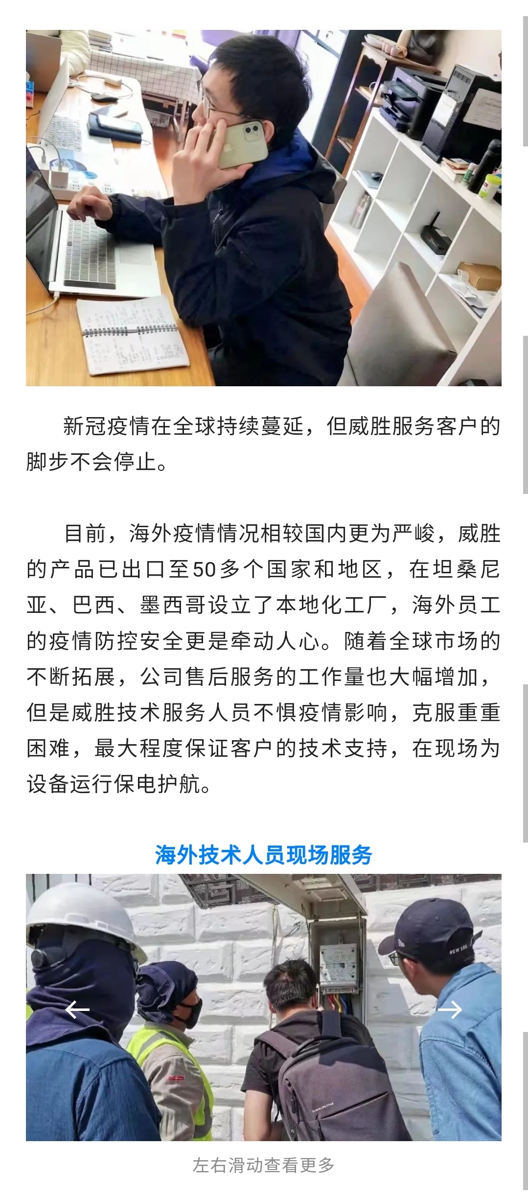 ҡǮ������(�й���)���޹�˾����