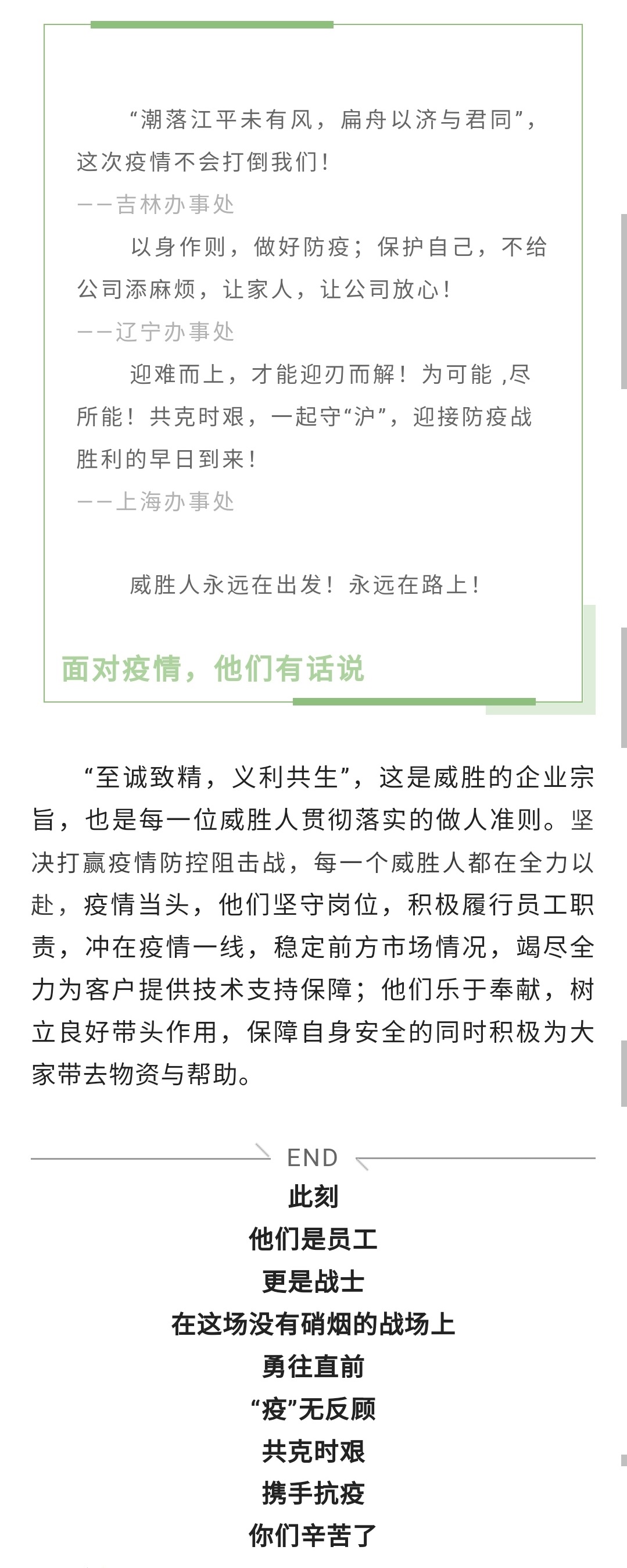 ҡǮ������(�й���)���޹�˾����
