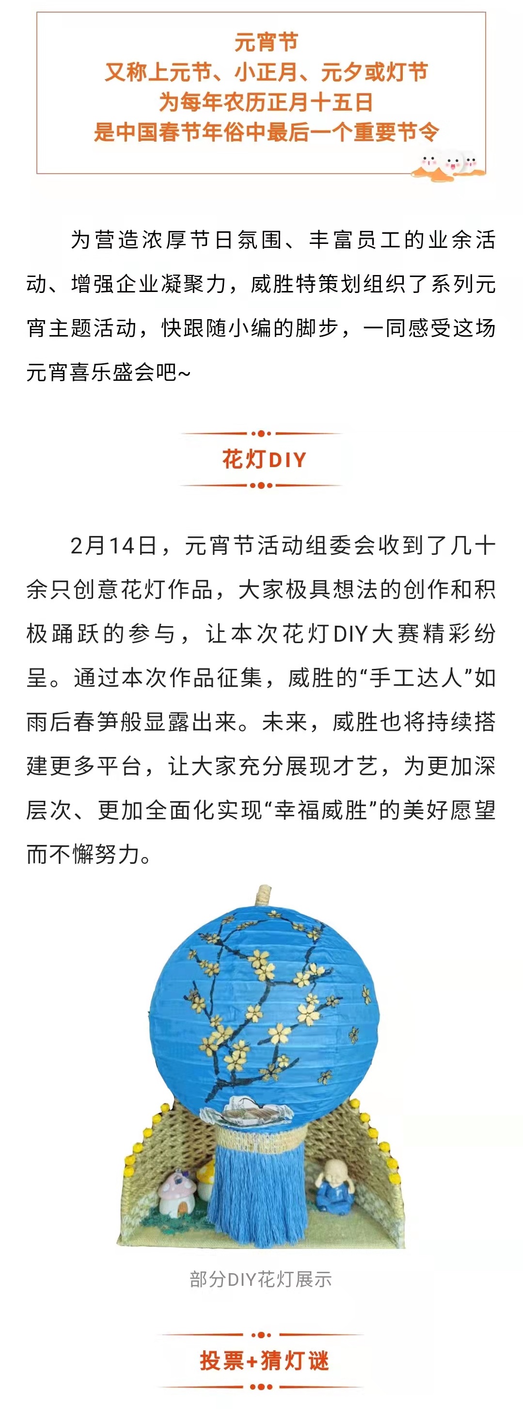 ҡǮ������(�й���)���޹�˾����