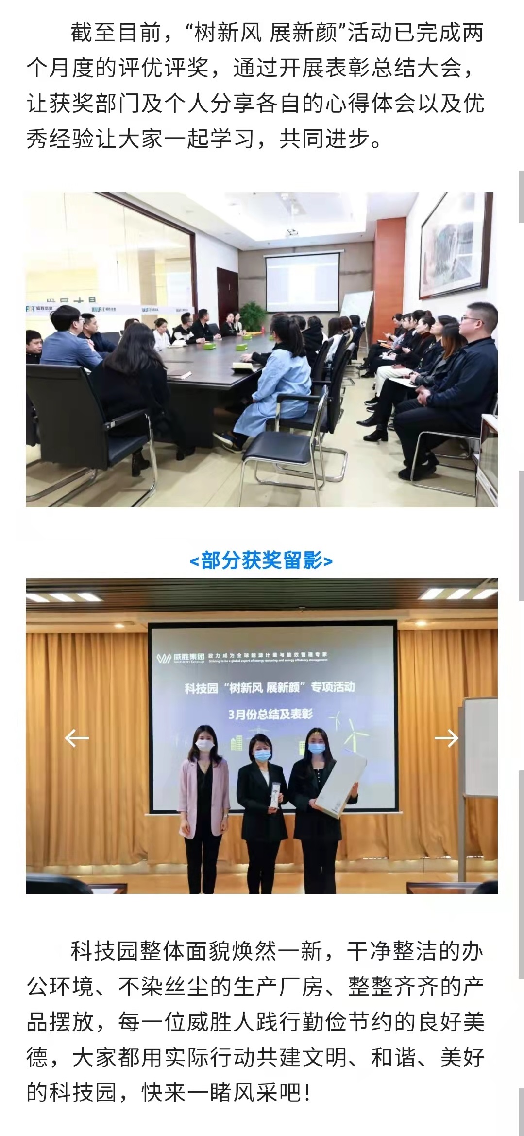 ҡǮ������(�й���)���޹�˾����