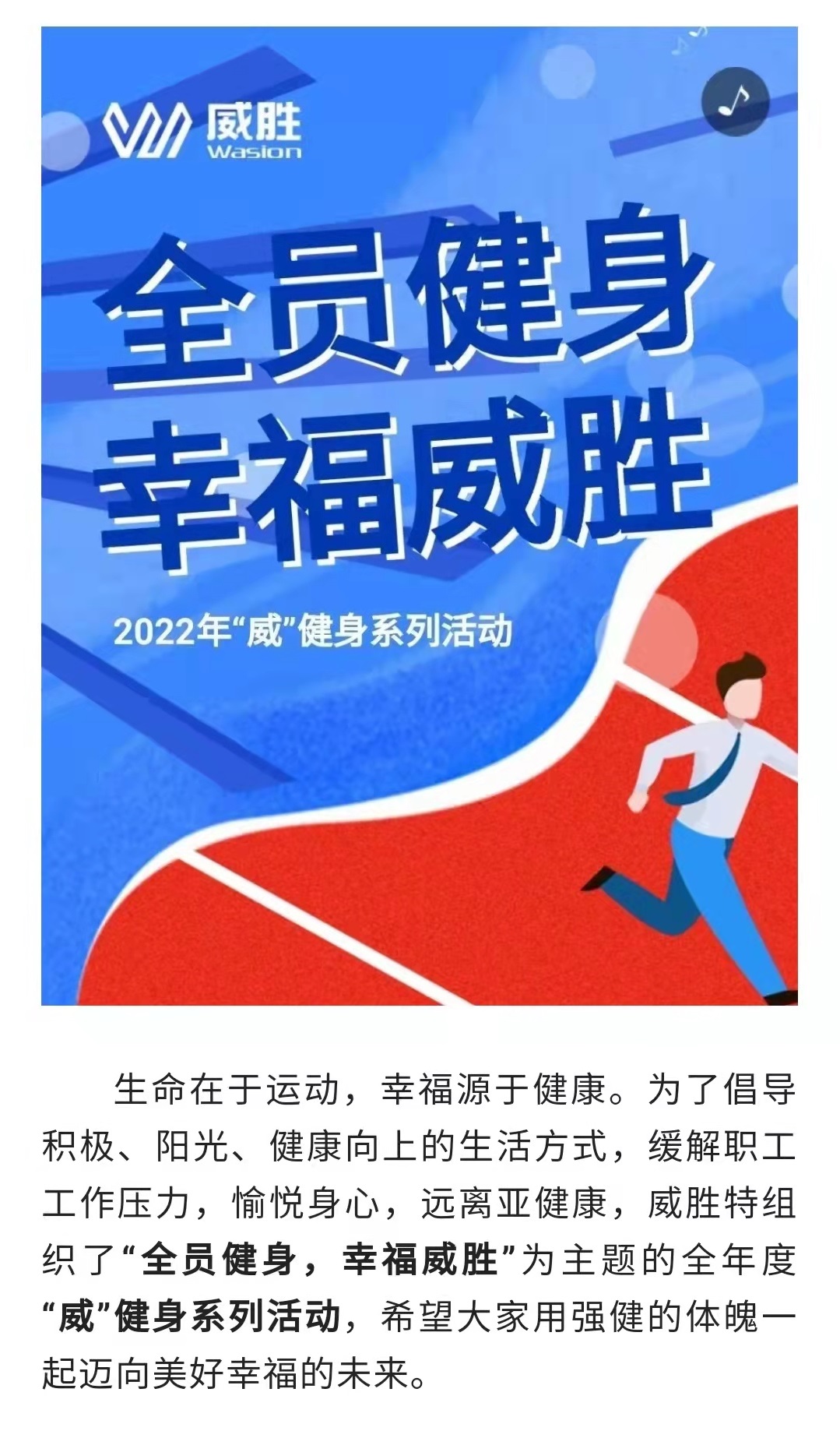 ҡǮ������(�й���)���޹�˾����