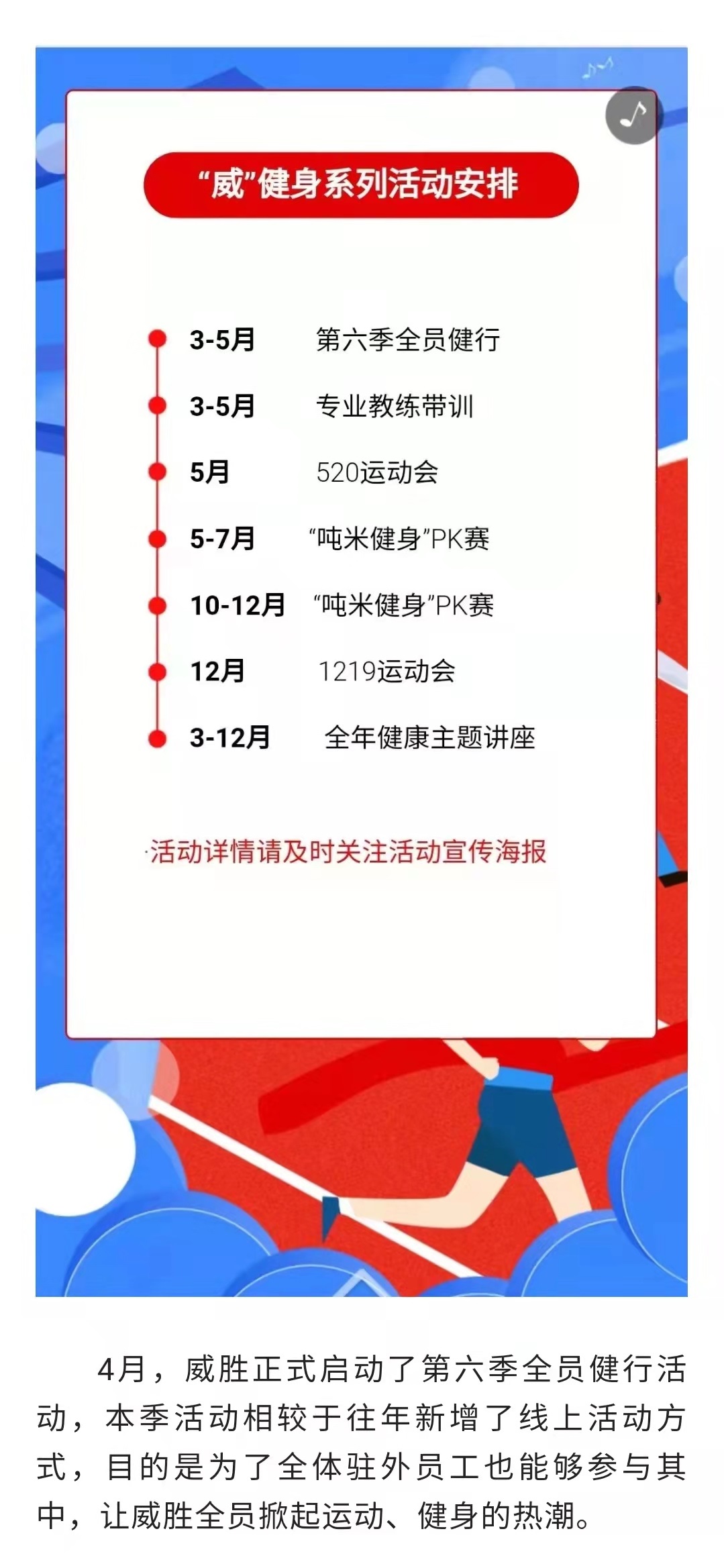 ҡǮ������(�й���)���޹�˾����