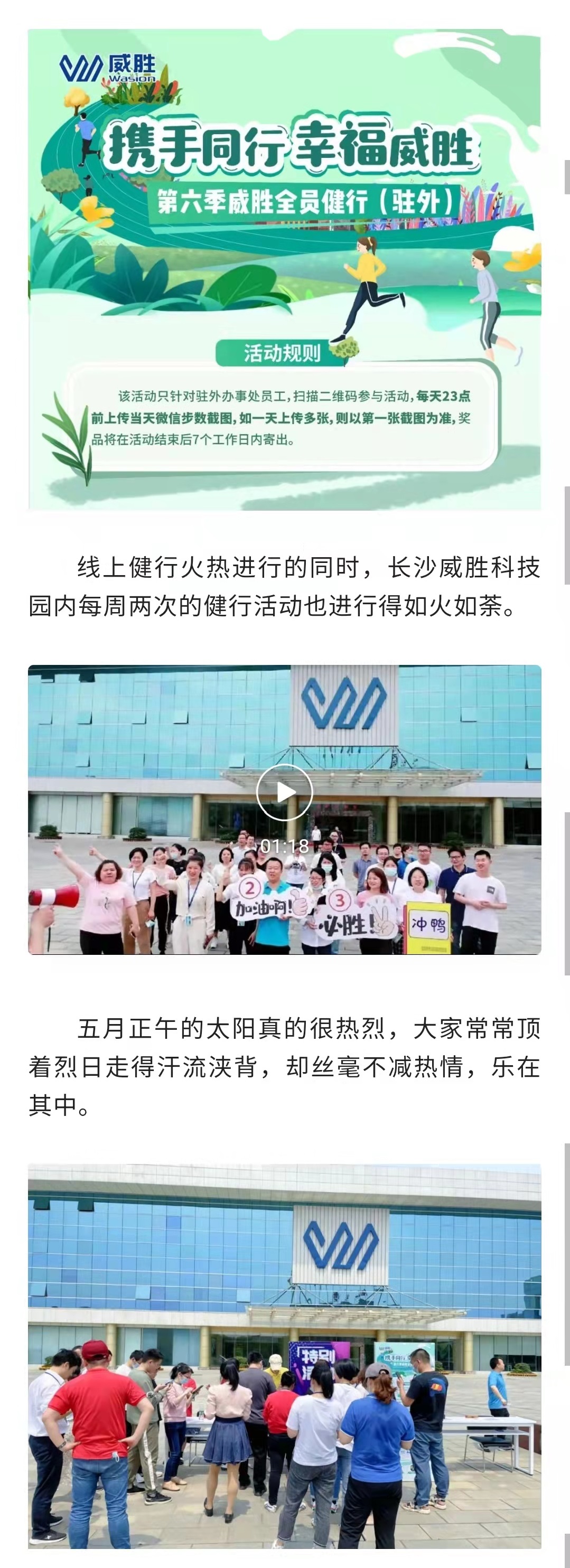 ҡǮ������(�й���)���޹�˾����