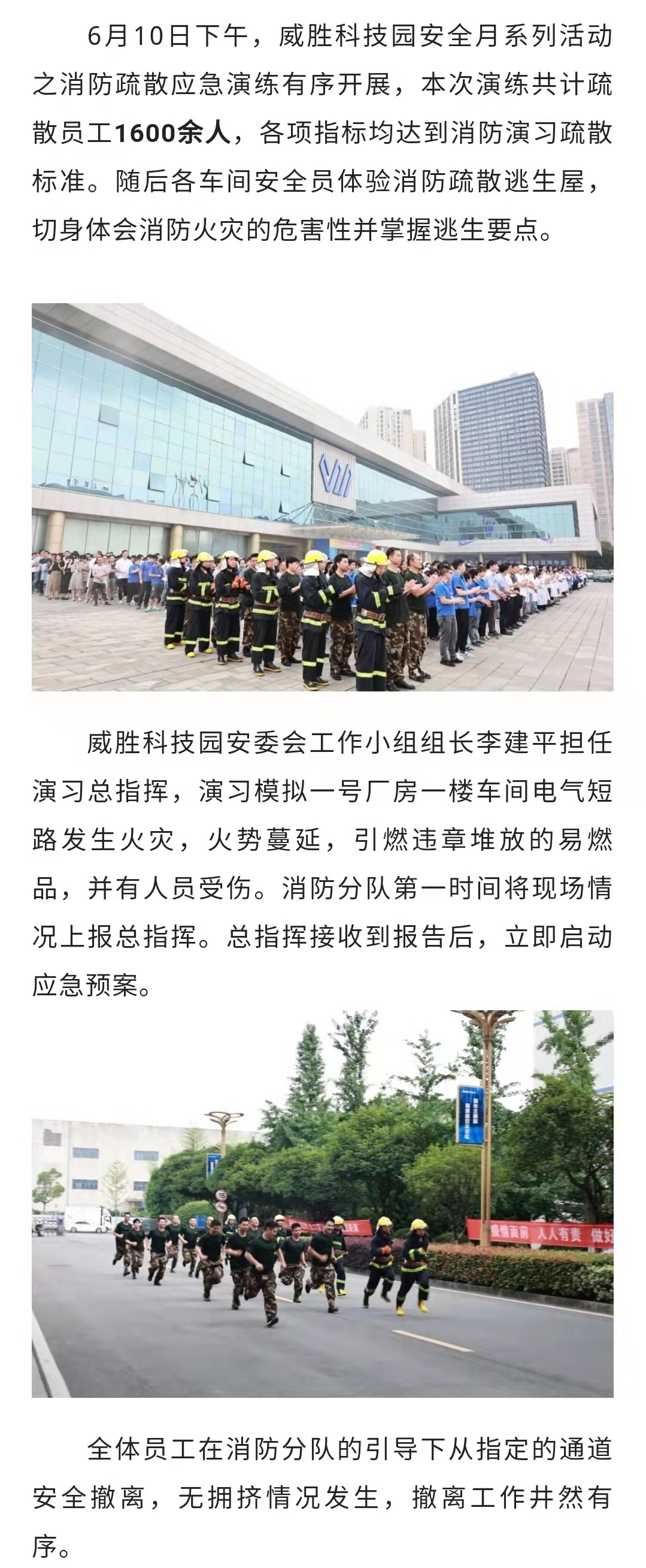 ҡǮ������(�й���)���޹�˾����