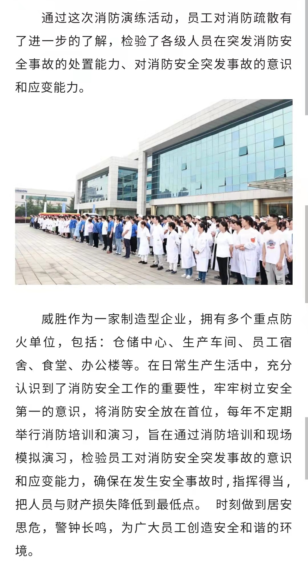 ҡǮ������(�й���)���޹�˾����