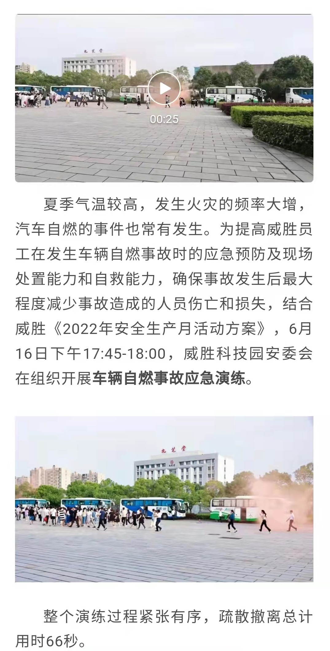 ҡǮ������(�й���)���޹�˾����