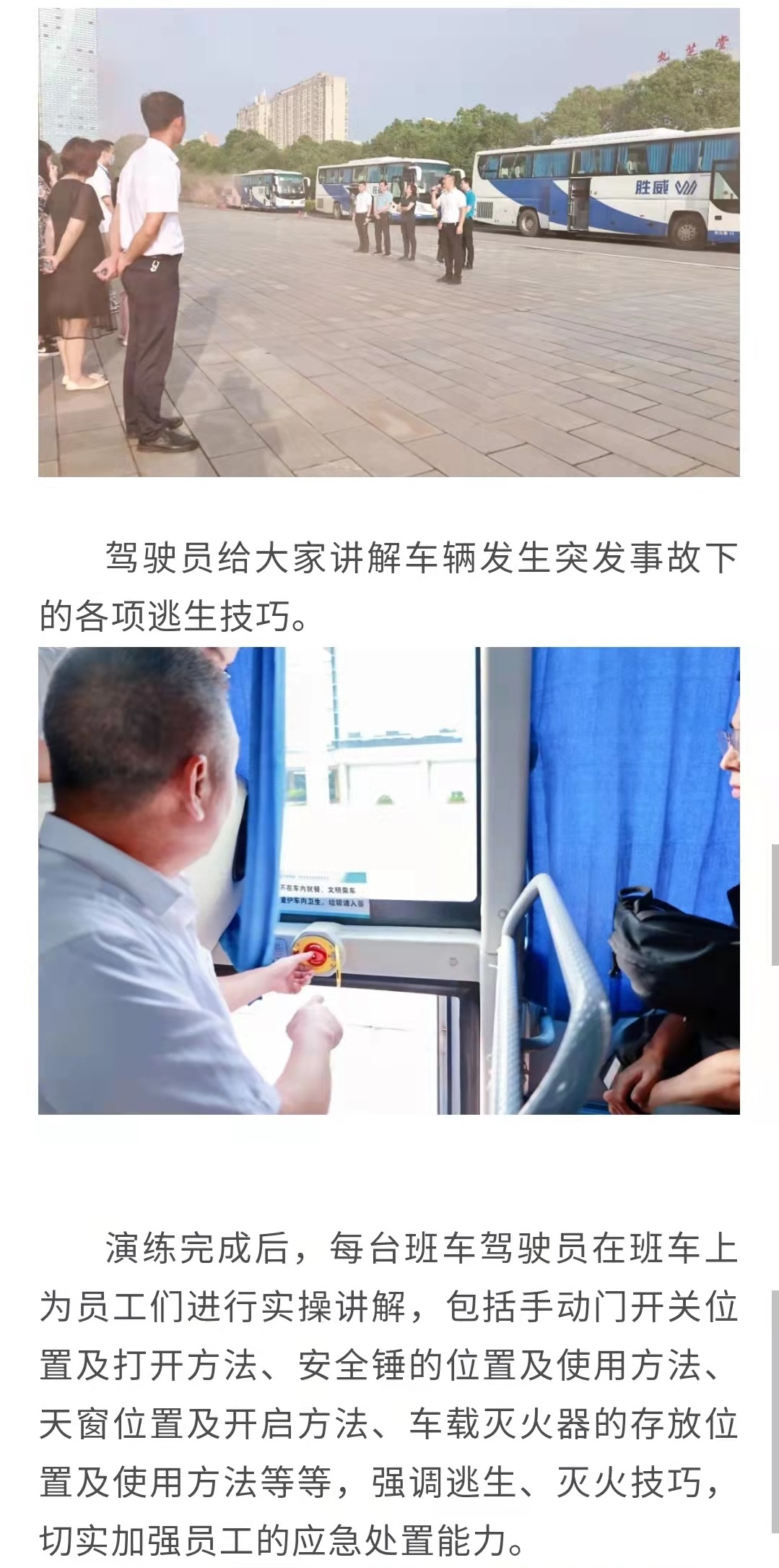 ҡǮ������(�й���)���޹�˾����