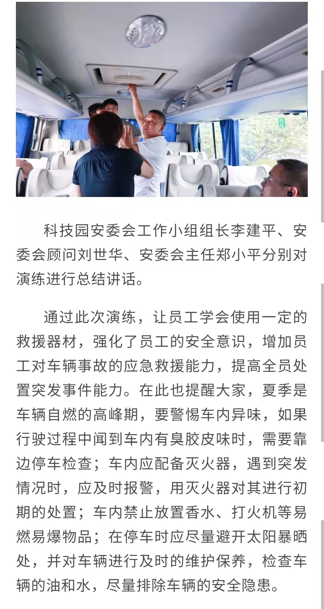 ҡǮ������(�й���)���޹�˾����