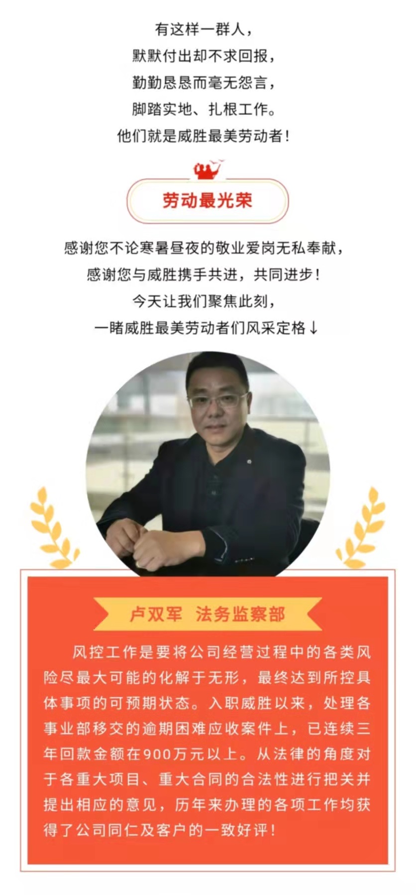 ҡǮ������(�й���)���޹�˾����