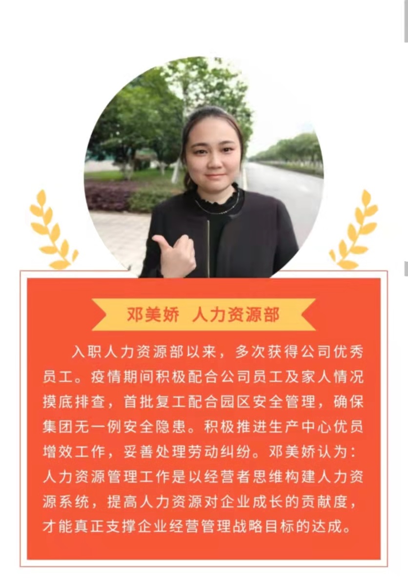 ҡǮ������(�й���)���޹�˾����