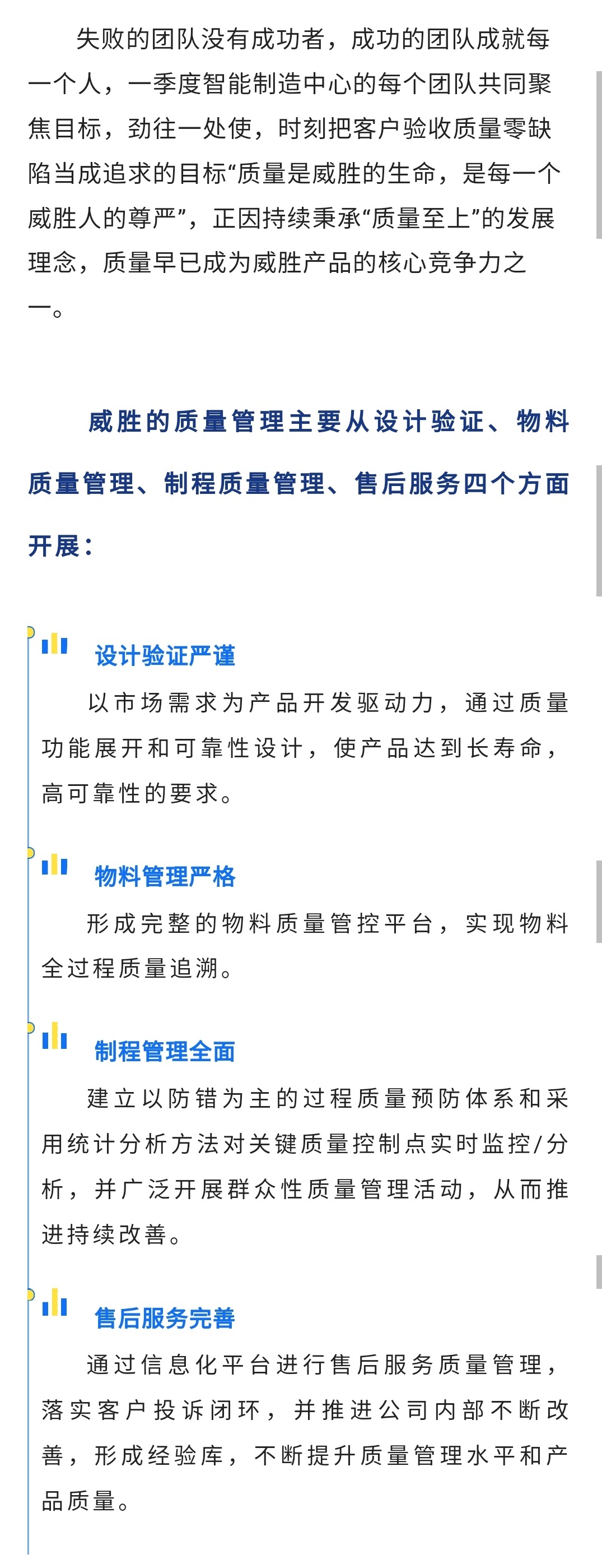 ҡǮ������(�й���)���޹�˾����