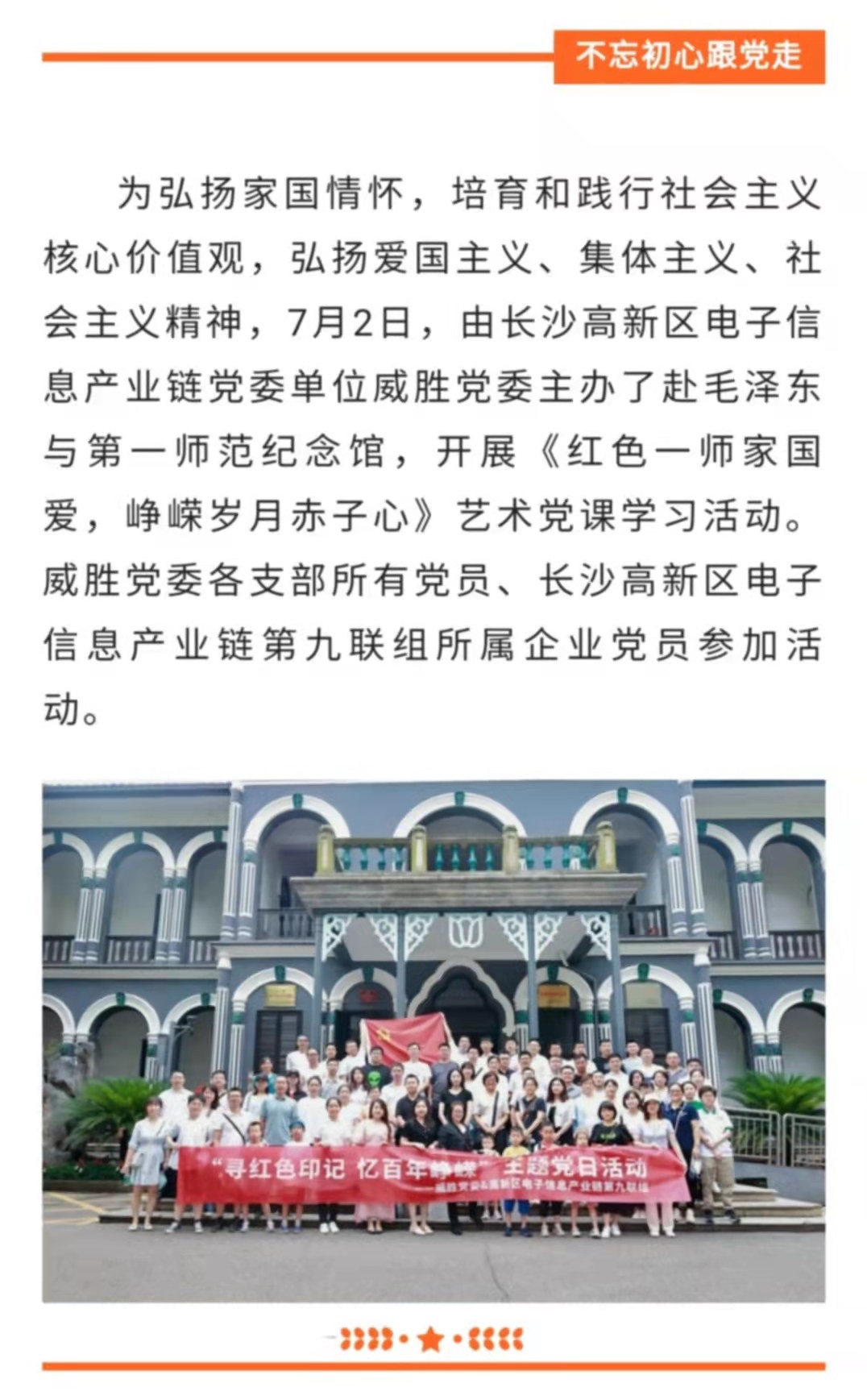 ҡǮ������(�й���)���޹�˾����