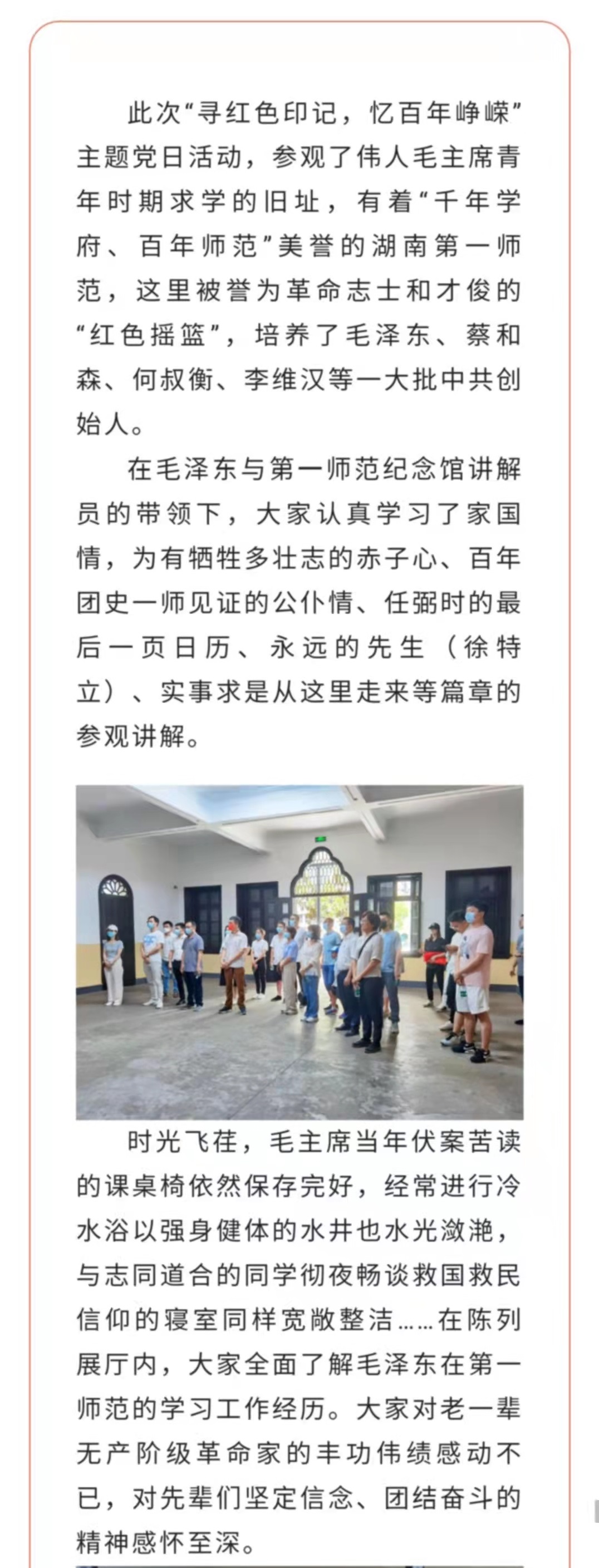 ҡǮ������(�й���)���޹�˾����