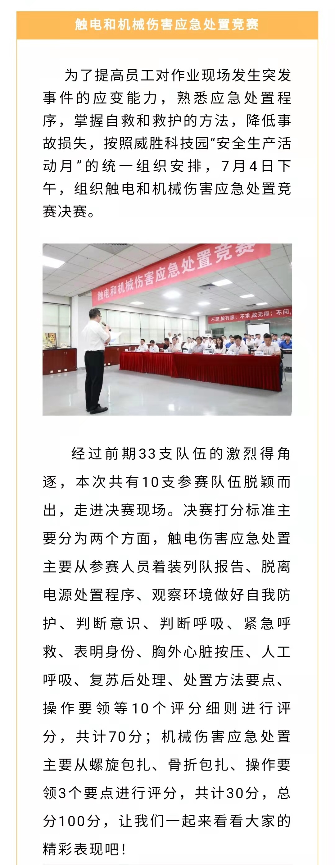 ҡǮ������(�й���)���޹�˾����