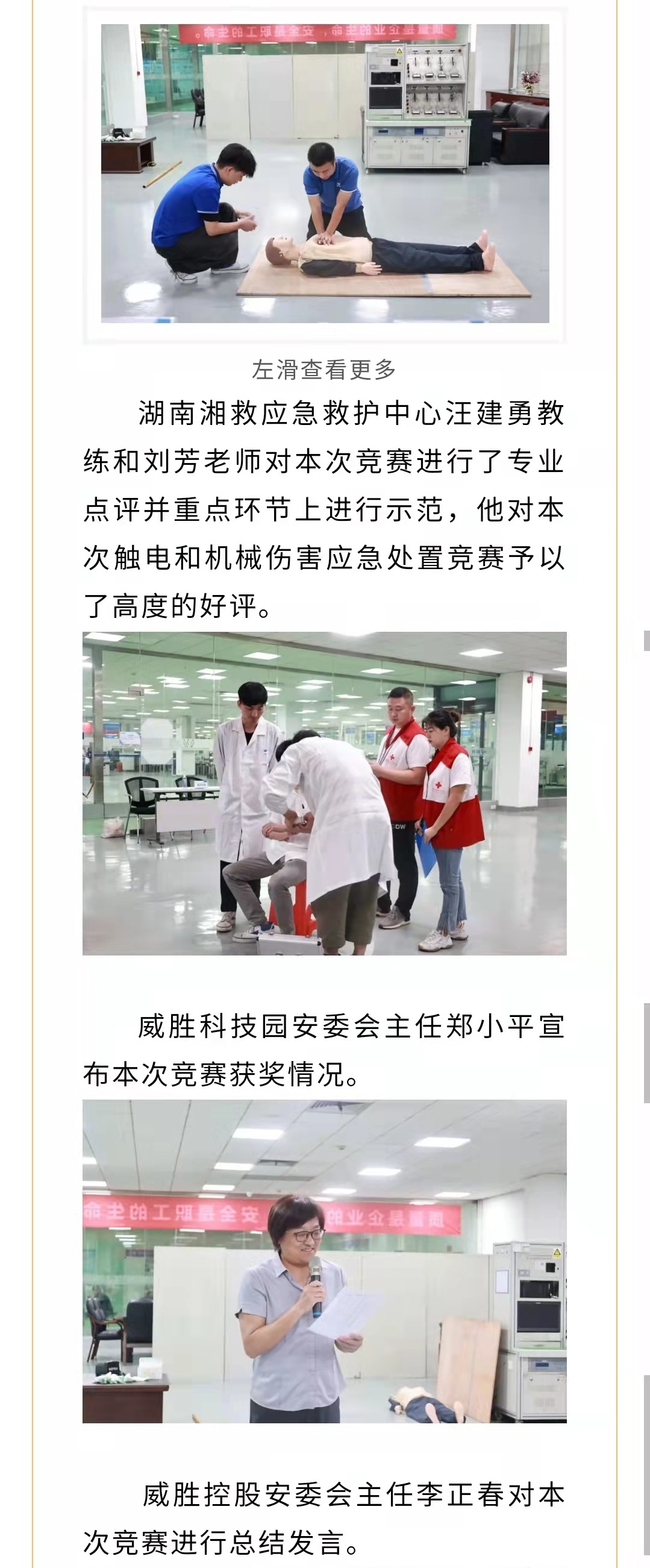 ҡǮ������(�й���)���޹�˾����