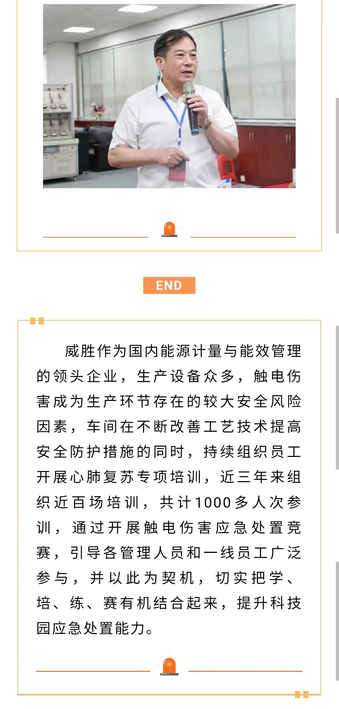 ҡǮ������(�й���)���޹�˾����