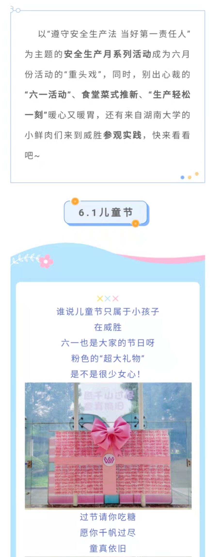 ҡǮ������(�й���)���޹�˾����