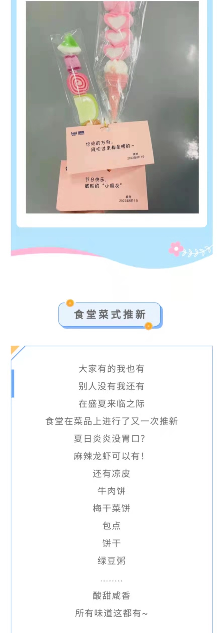ҡǮ������(�й���)���޹�˾����