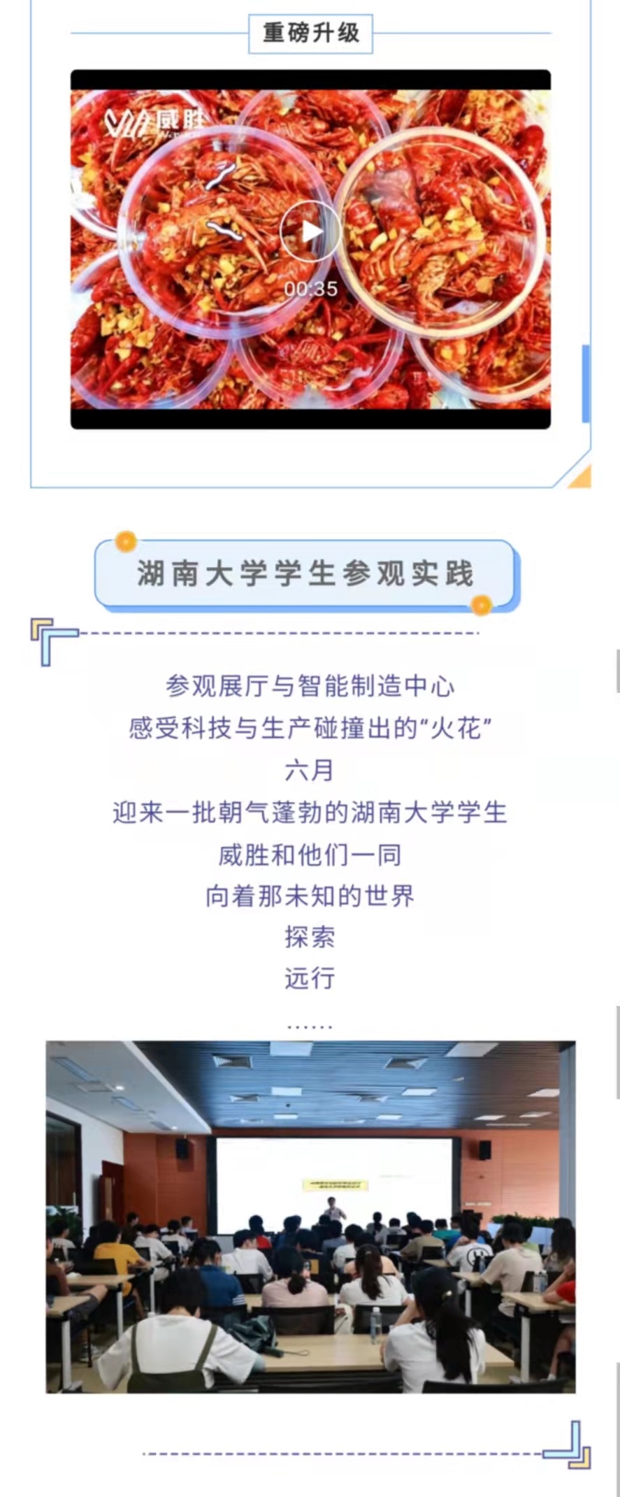 ҡǮ������(�й���)���޹�˾����