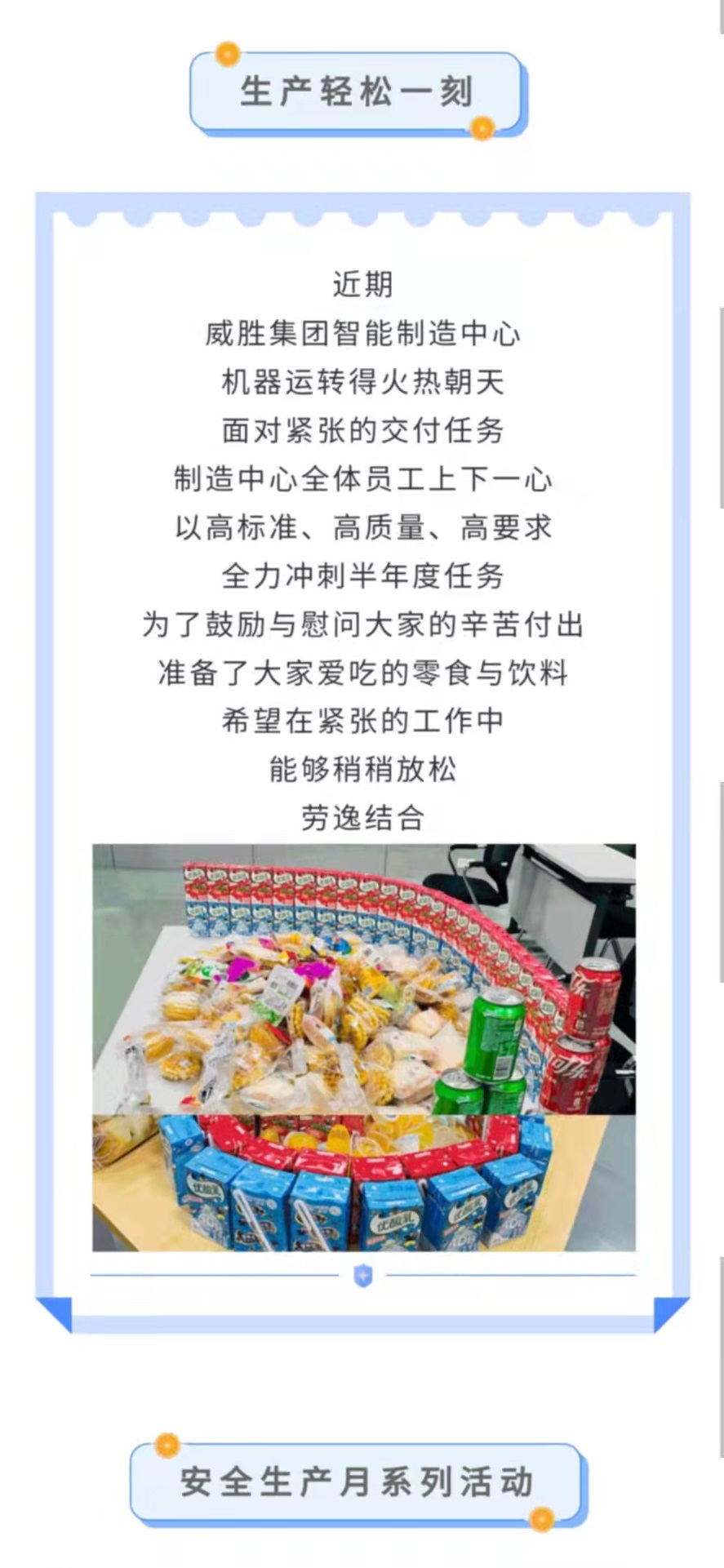 ҡǮ������(�й���)���޹�˾����