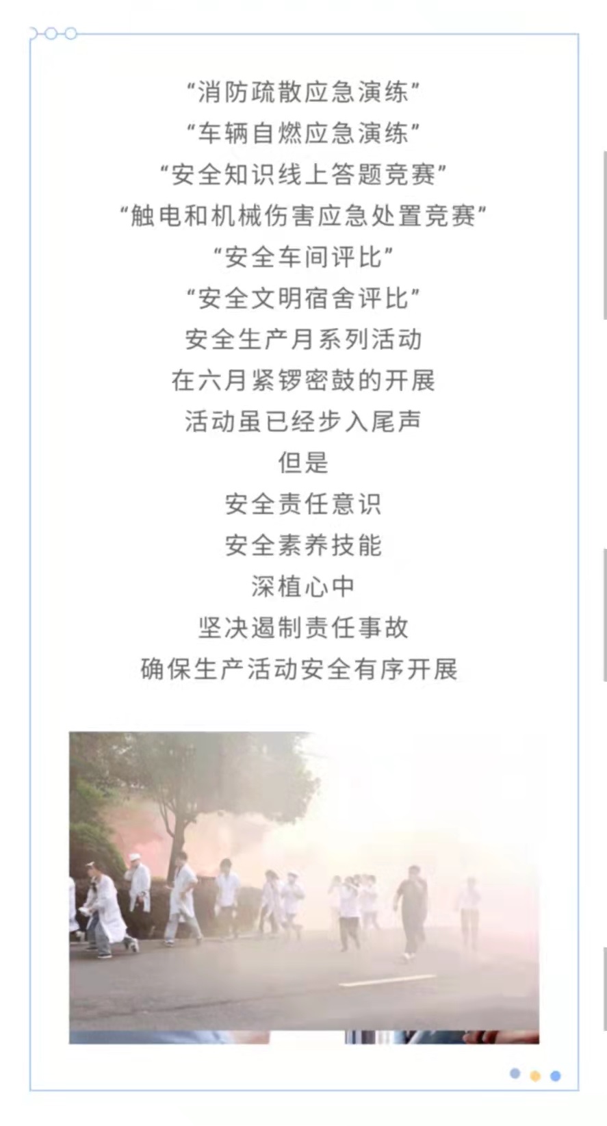 ҡǮ������(�й���)���޹�˾����