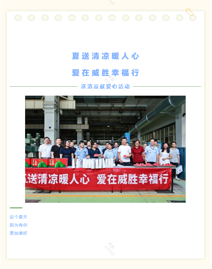 ҡǮ������(�й���)���޹�˾����