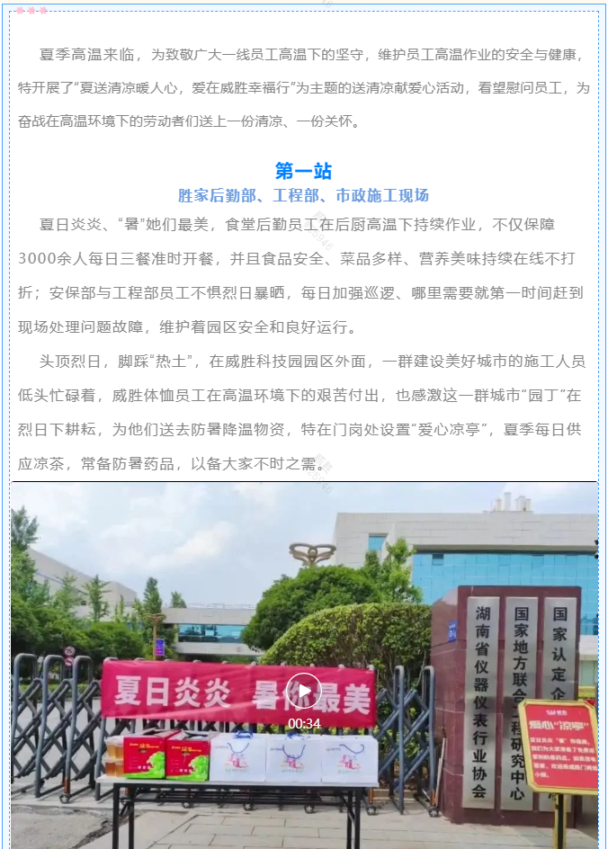 ҡǮ������(�й���)���޹�˾����