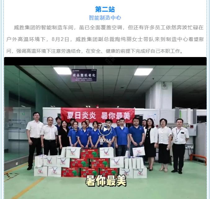 ҡǮ������(�й���)���޹�˾����