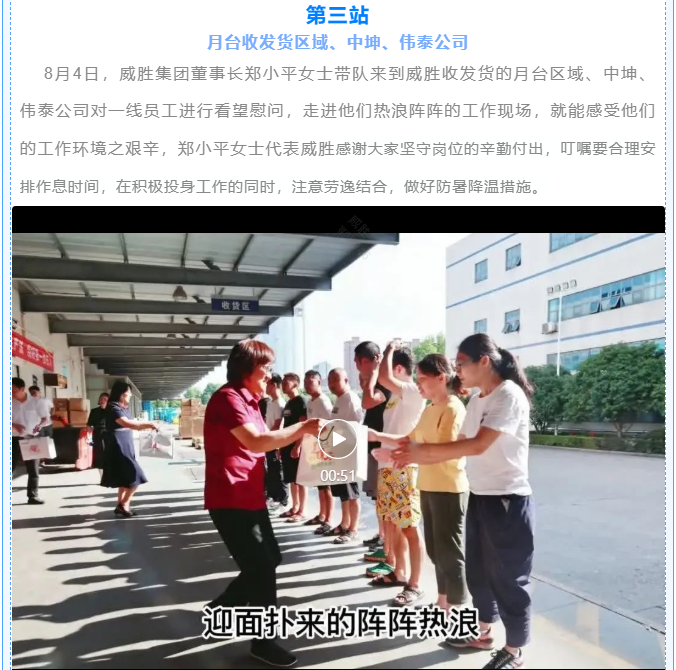 ҡǮ������(�й���)���޹�˾����
