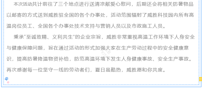 ҡǮ������(�й���)���޹�˾����