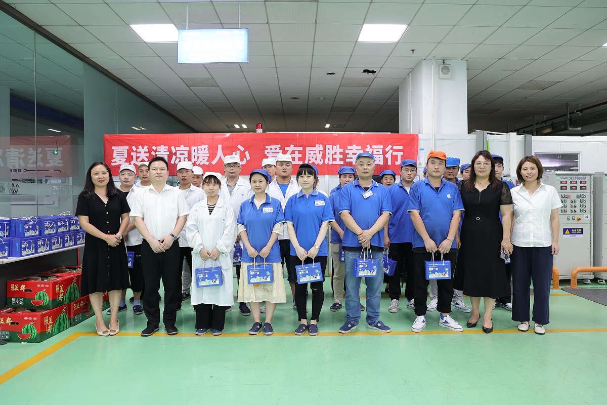 ҡǮ������(�й���)���޹�˾����