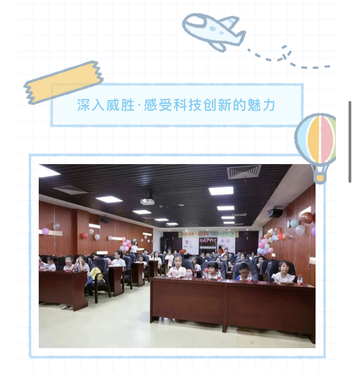 ҡǮ������(�й���)���޹�˾����