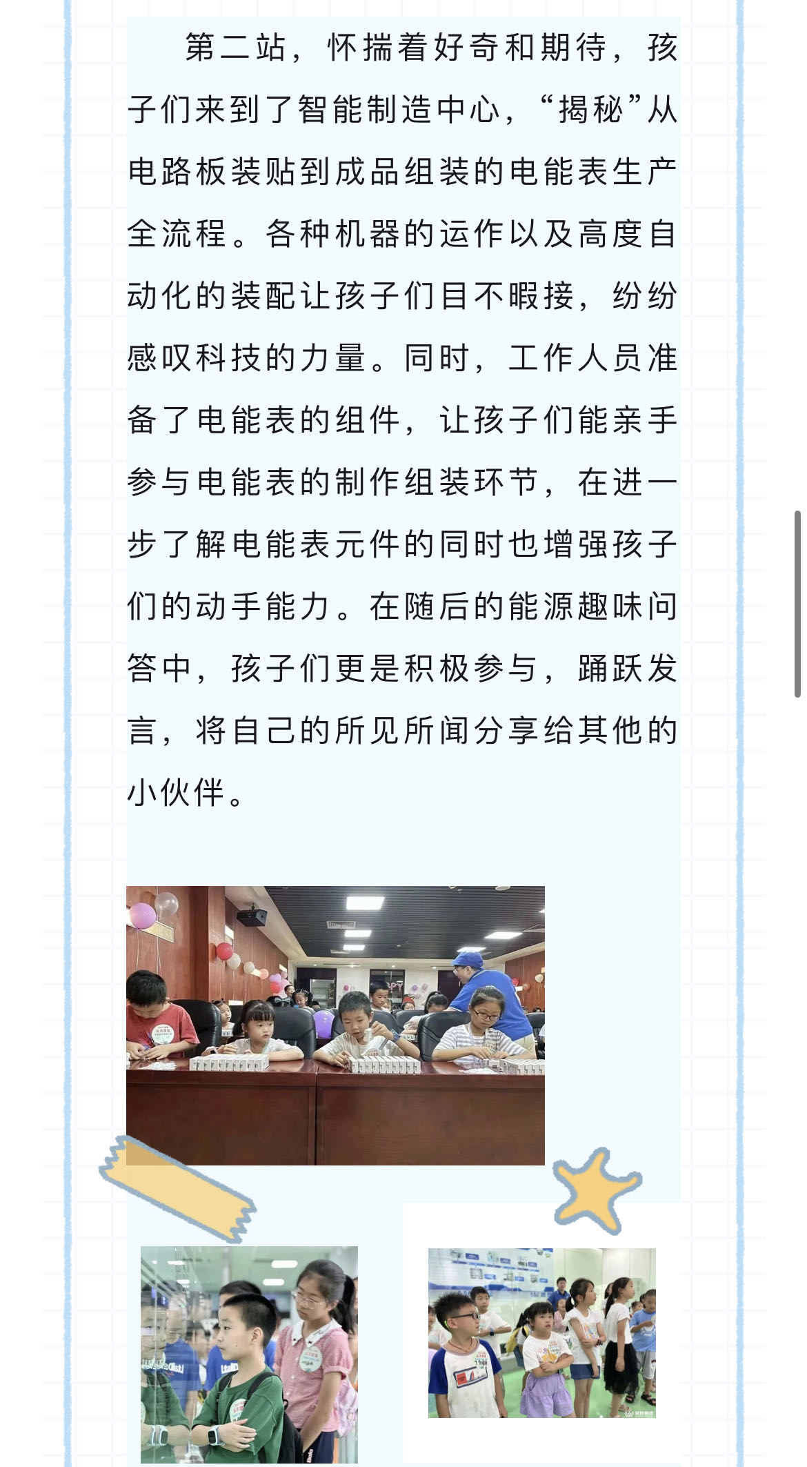 ҡǮ������(�й���)���޹�˾����