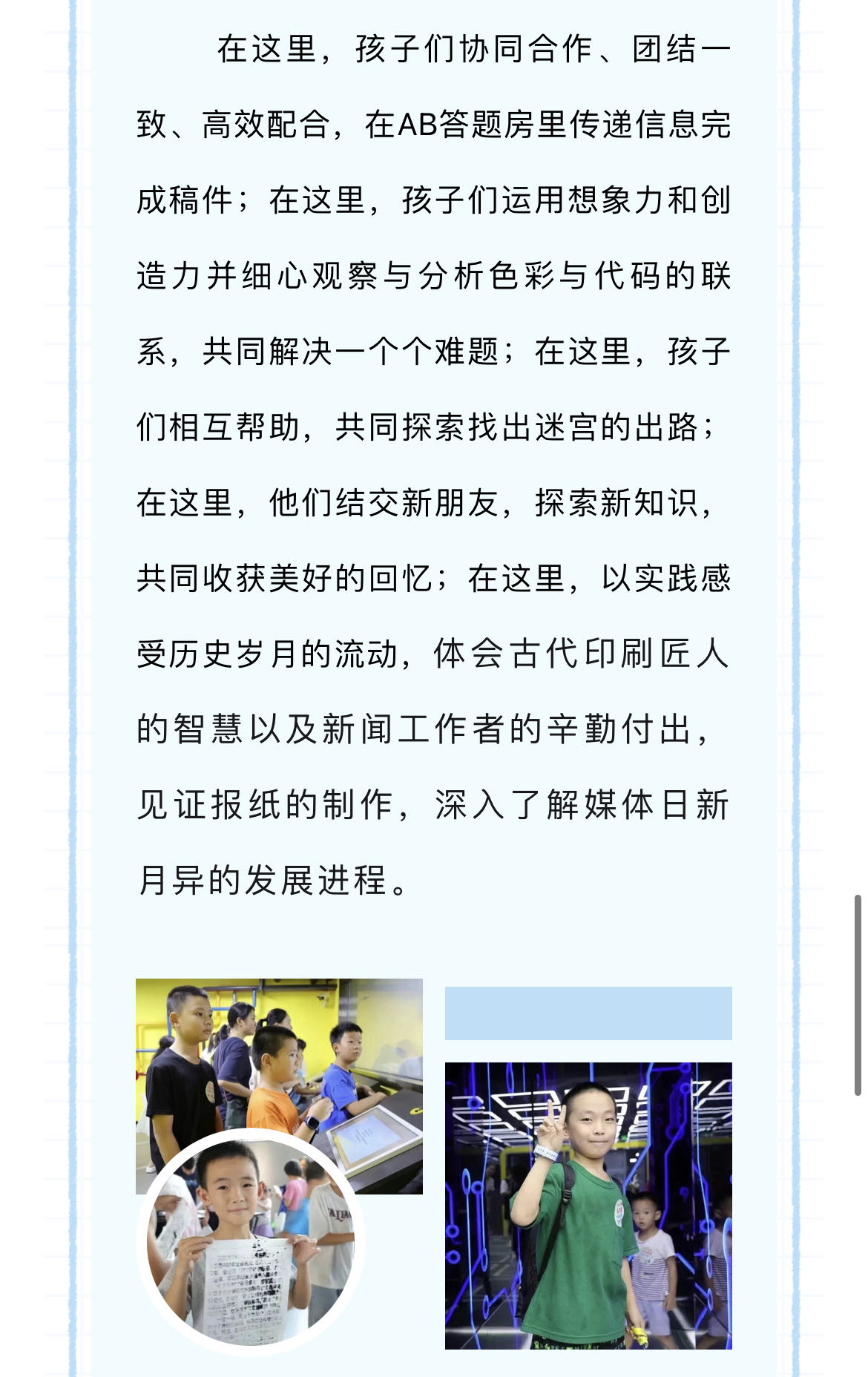 ҡǮ������(�й���)���޹�˾����