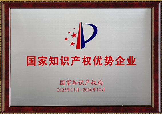 ҡǮ������(�й���)���޹�˾����