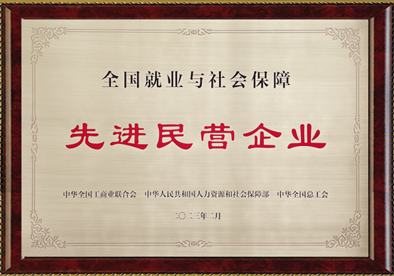 ҡǮ������(�й���)���޹�˾����