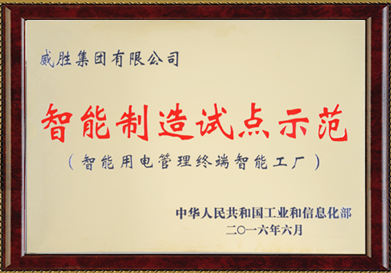 ҡǮ������(�й���)���޹�˾����