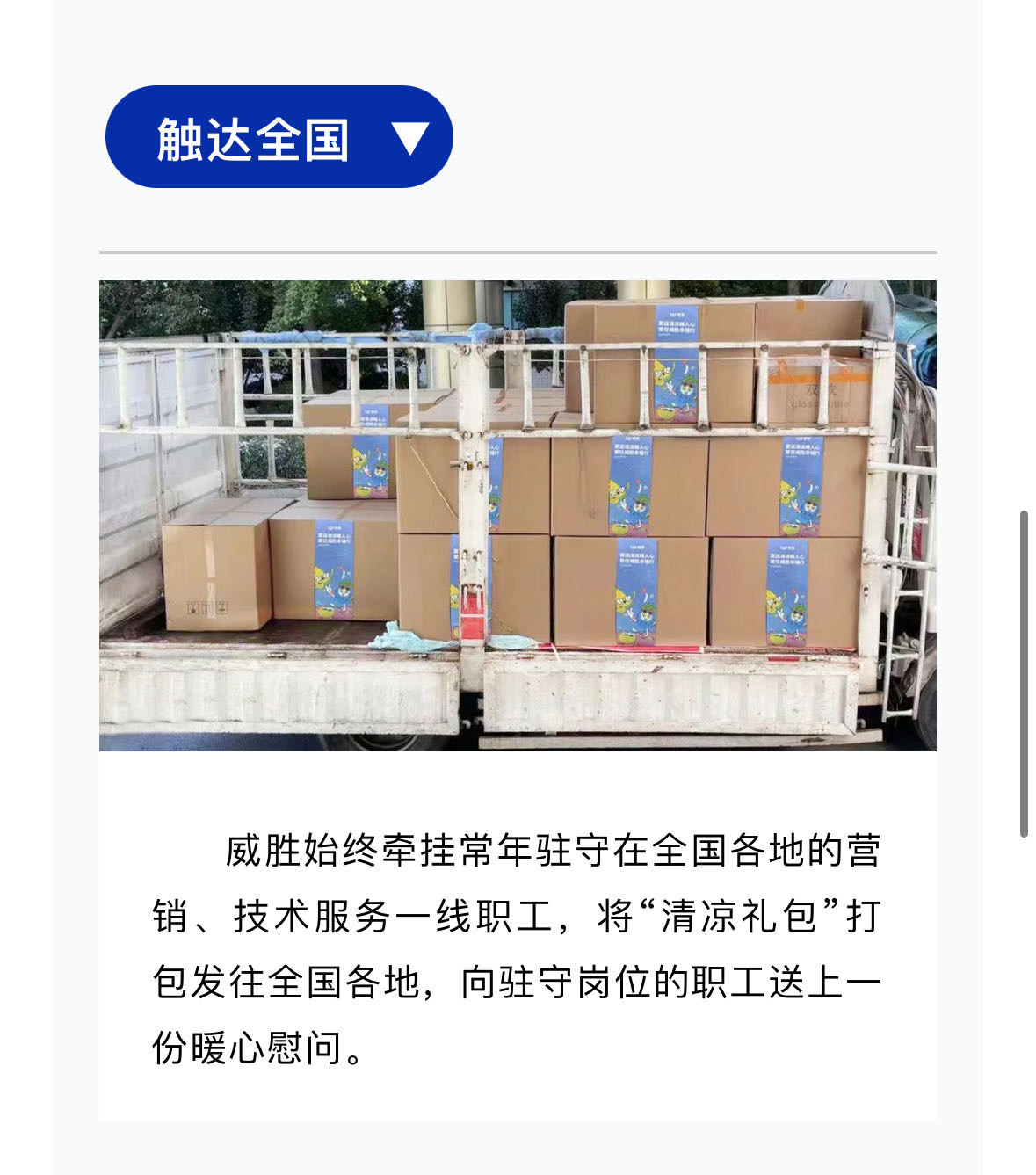 ҡǮ������(�й���)���޹�˾����