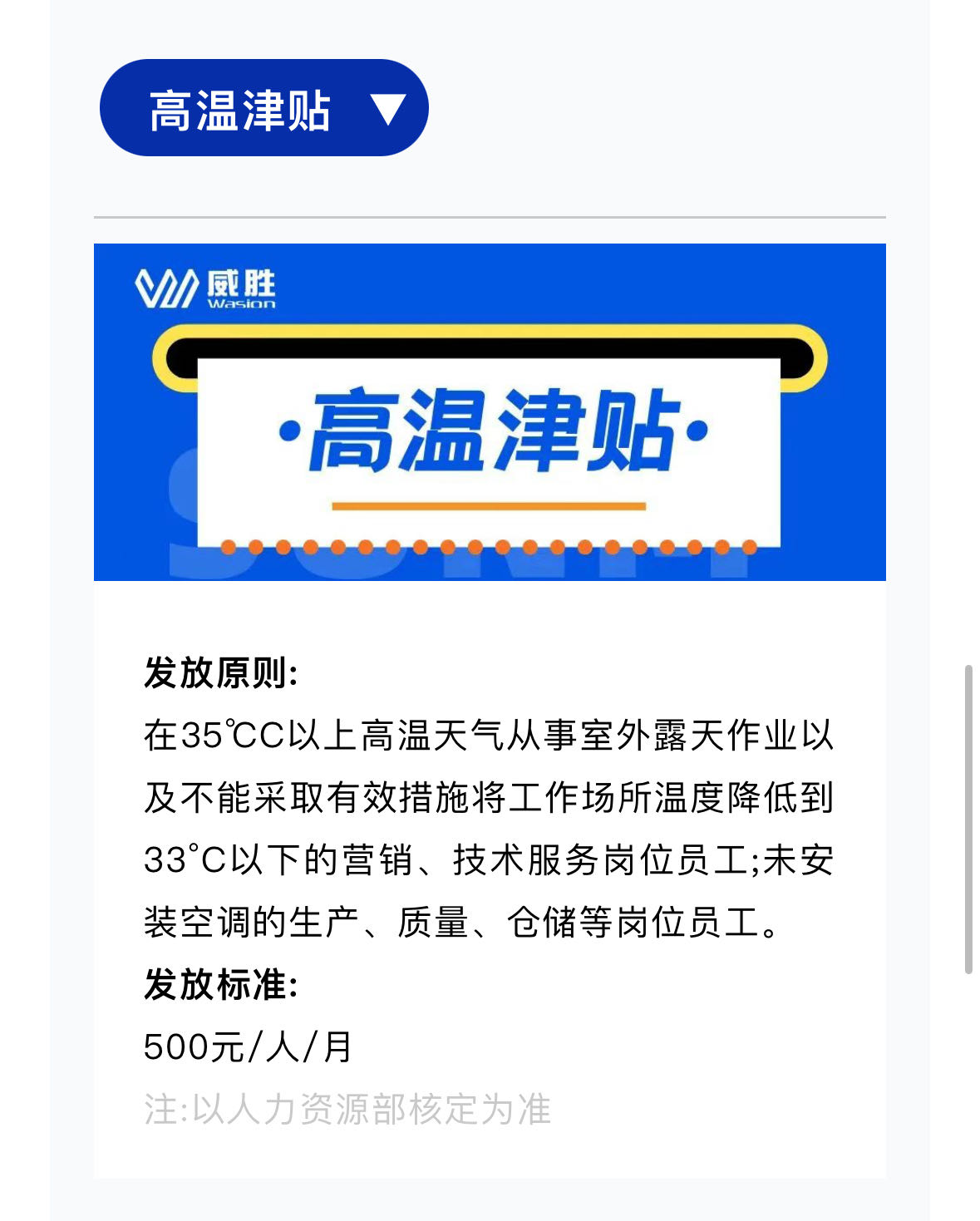 ҡǮ������(�й���)���޹�˾����