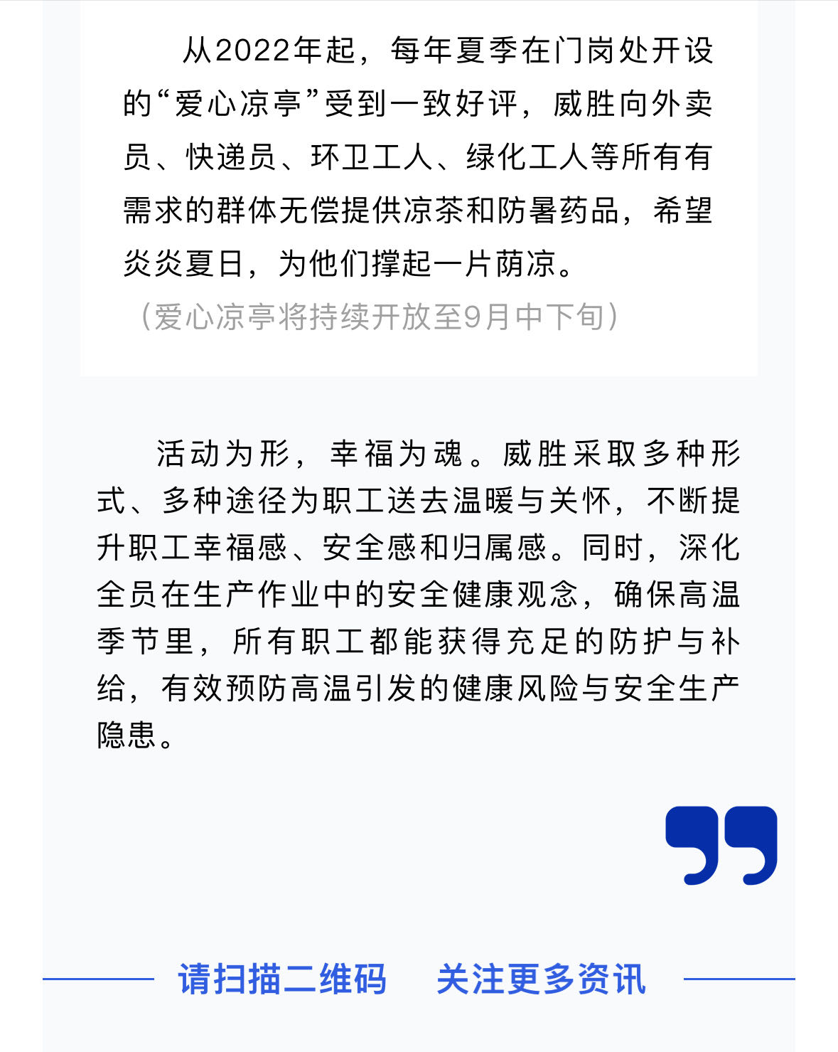 ҡǮ������(�й���)���޹�˾����