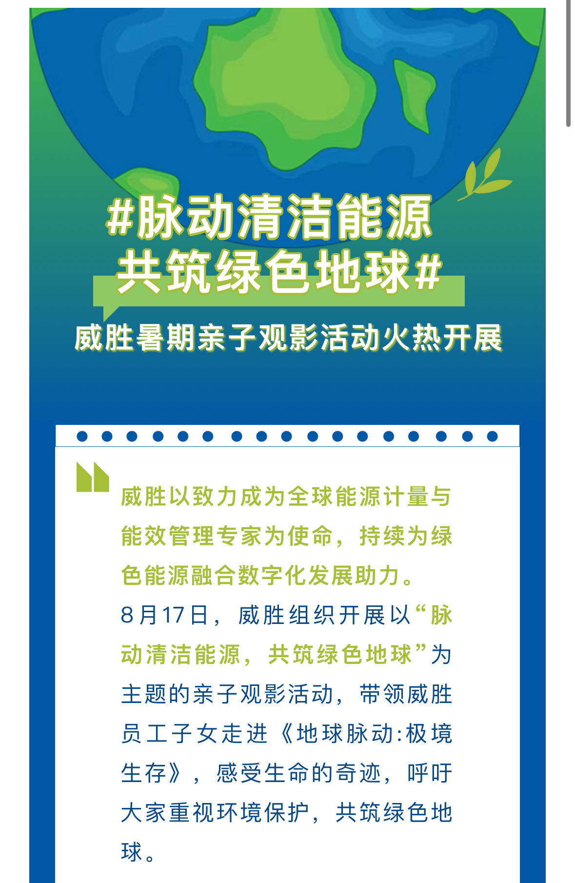 ҡǮ������(�й���)���޹�˾����