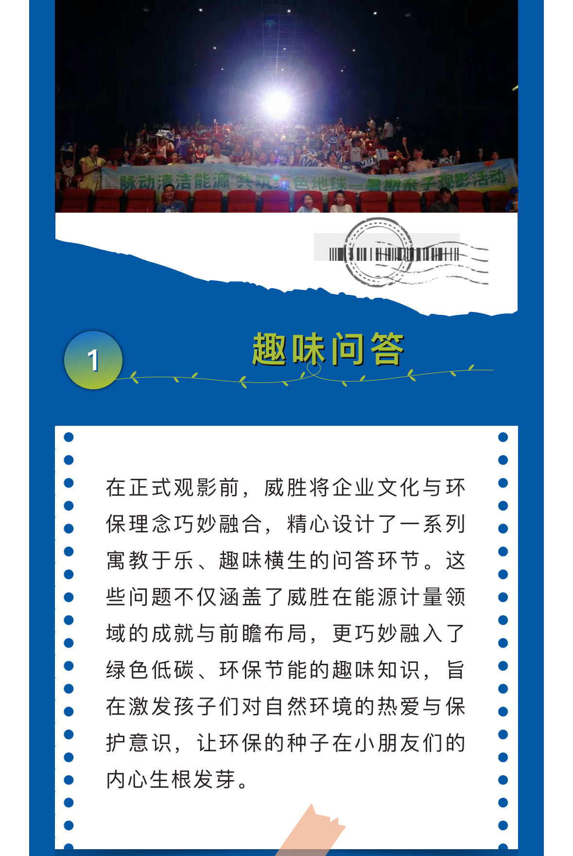 ҡǮ������(�й���)���޹�˾����