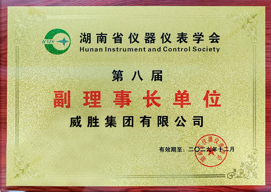 ҡǮ������(�й���)���޹�˾����